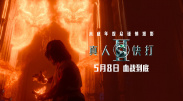 国产嫩草影院在线观看